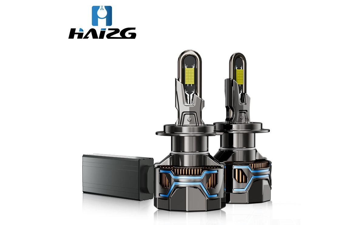 HAIZG U-type copper tube LED headlights